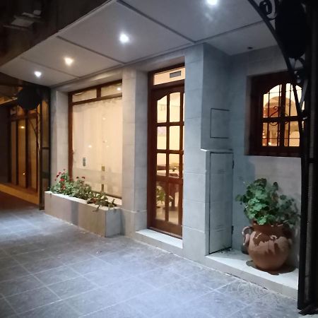 Hotel Pilmayquen Лас-Грутас Экстерьер фото
